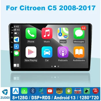 Android Автомобильный GPS DVD-Плеер Для Citroen C5 2009-2017 Автомагнитола Мультимедийная Система Навигация Стерео Головное Устройство 2din 2 din auto BT