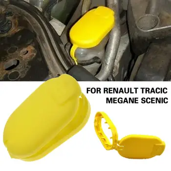8200226894 Крышка бачка жидкости для омывателя лобового стекла автомобиля Renault Tracic Megane Scenic
